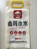 小米包装