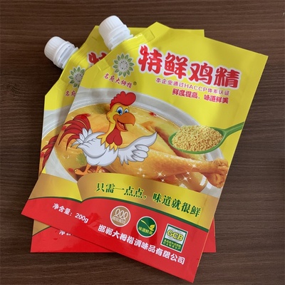 鸡精包装袋
